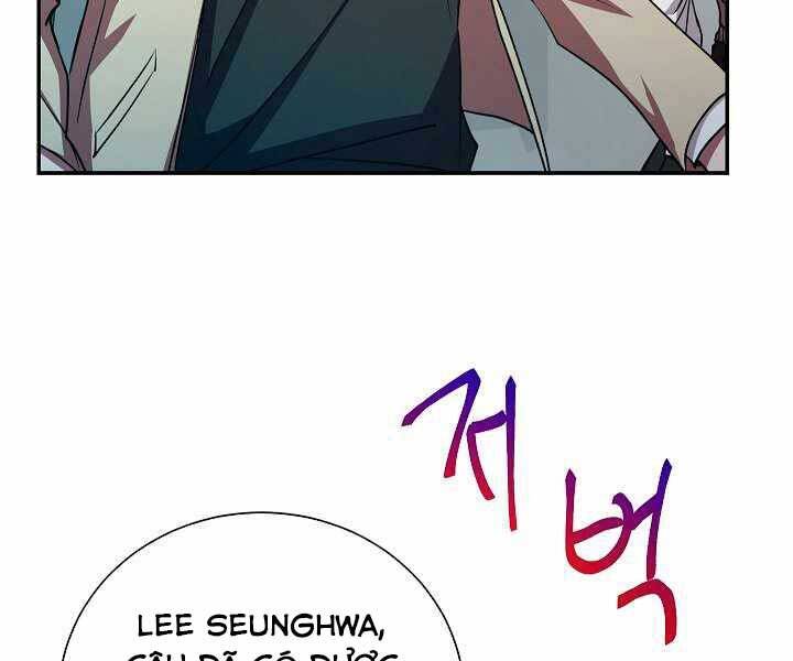 Giả vờ làm kẻ vô dụng ở học  đường chapter 17 - Upload bởi truyensieuhay.com