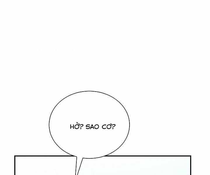 Giả vờ làm kẻ vô dụng ở học  đường chapter 17 - Upload bởi truyensieuhay.com