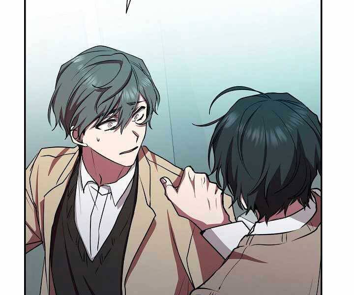 Giả vờ làm kẻ vô dụng ở học  đường chapter 17 - Upload bởi truyensieuhay.com