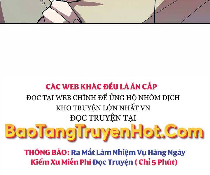 Giả vờ làm kẻ vô dụng ở học  đường chapter 17 - Upload bởi truyensieuhay.com