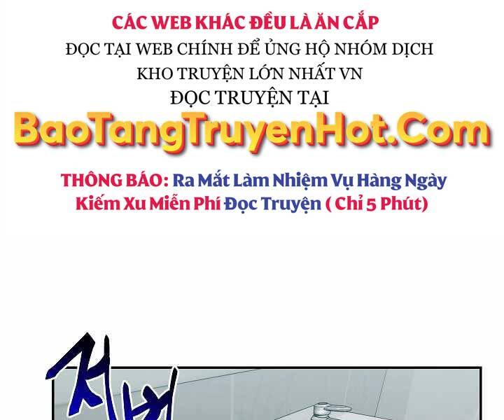 Giả vờ làm kẻ vô dụng ở học  đường chapter 17 - Upload bởi truyensieuhay.com