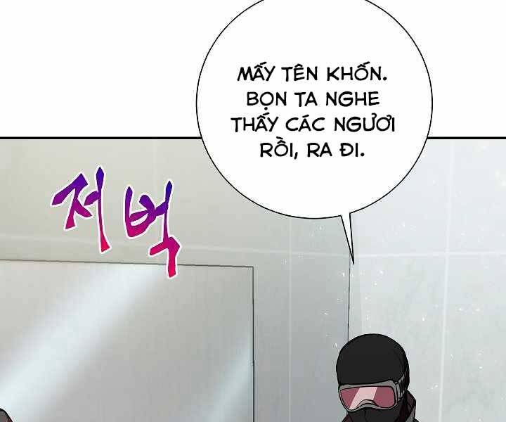 Giả vờ làm kẻ vô dụng ở học  đường chapter 17 - Upload bởi truyensieuhay.com