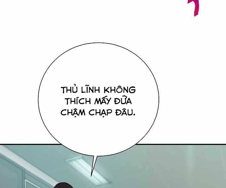 Giả vờ làm kẻ vô dụng ở học  đường chapter 17 - Upload bởi truyensieuhay.com