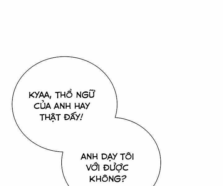 Giả vờ làm kẻ vô dụng ở học  đường chapter 17 - Upload bởi truyensieuhay.com