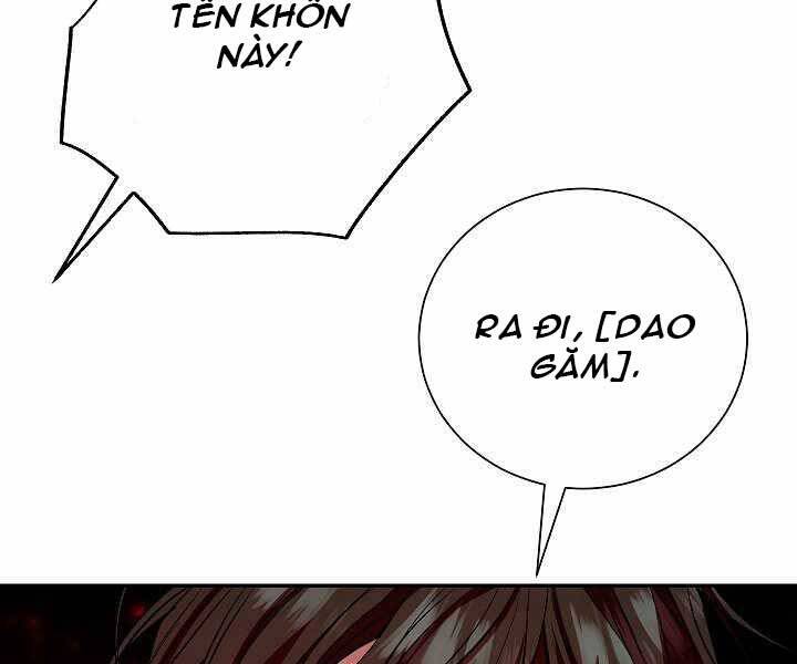 Giả vờ làm kẻ vô dụng ở học  đường chapter 17 - Upload bởi truyensieuhay.com