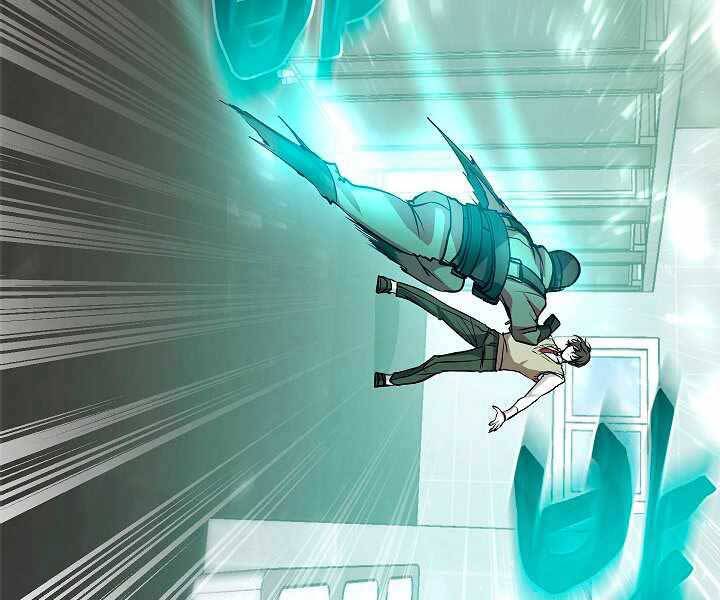 Giả vờ làm kẻ vô dụng ở học  đường chapter 17 - Upload bởi truyensieuhay.com