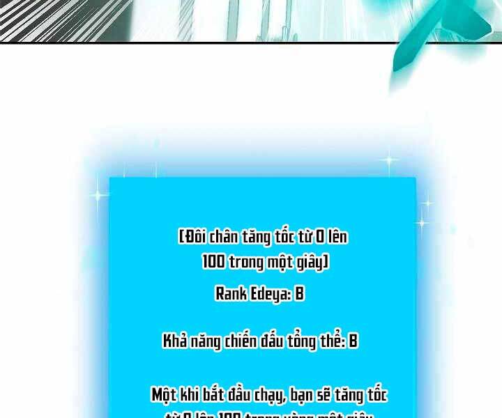 Giả vờ làm kẻ vô dụng ở học  đường chapter 17 - Upload bởi truyensieuhay.com