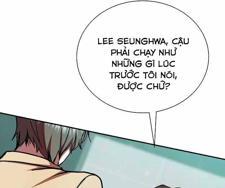 Giả vờ làm kẻ vô dụng ở học  đường chapter 17 - Upload bởi truyensieuhay.com