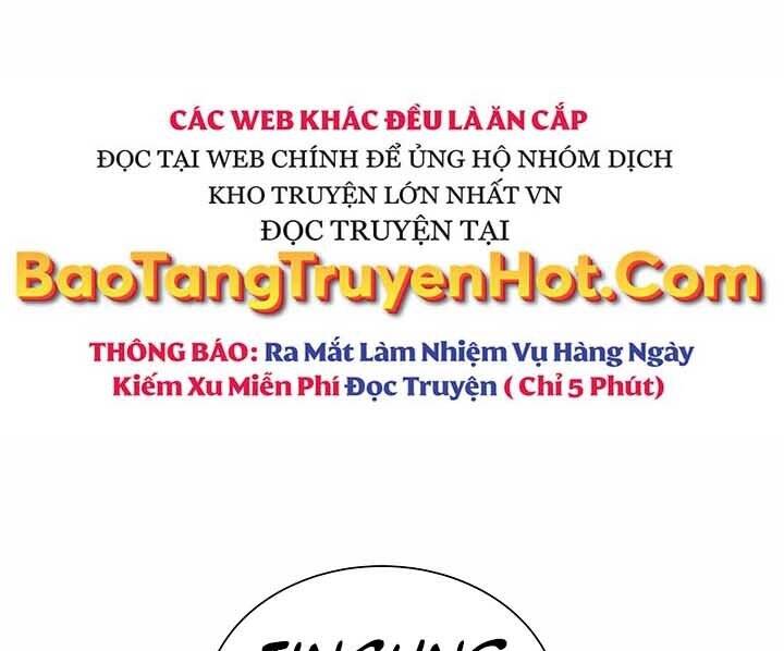 Giả vờ làm kẻ vô dụng ở học  đường chapter 18 - Upload bởi truyensieuhay.com