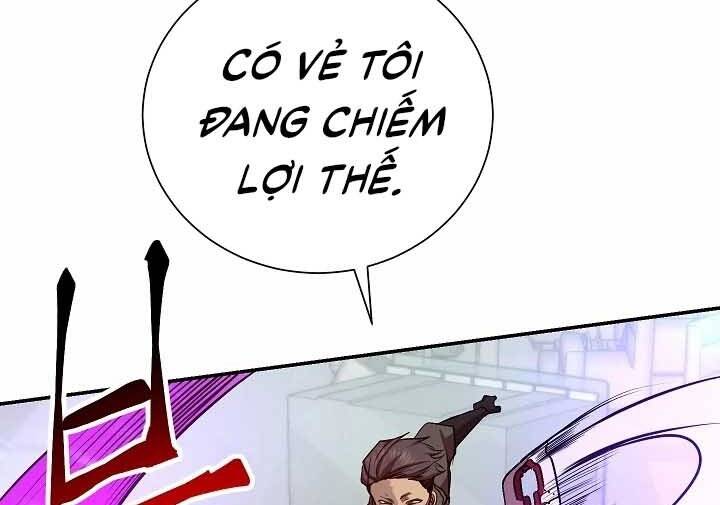 Giả vờ làm kẻ vô dụng ở học  đường chapter 18 - Upload bởi truyensieuhay.com