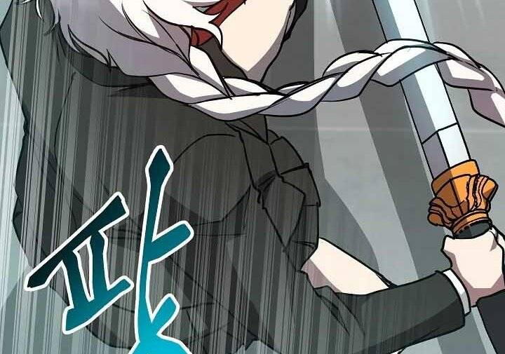 Giả vờ làm kẻ vô dụng ở học  đường chapter 18 - Upload bởi truyensieuhay.com