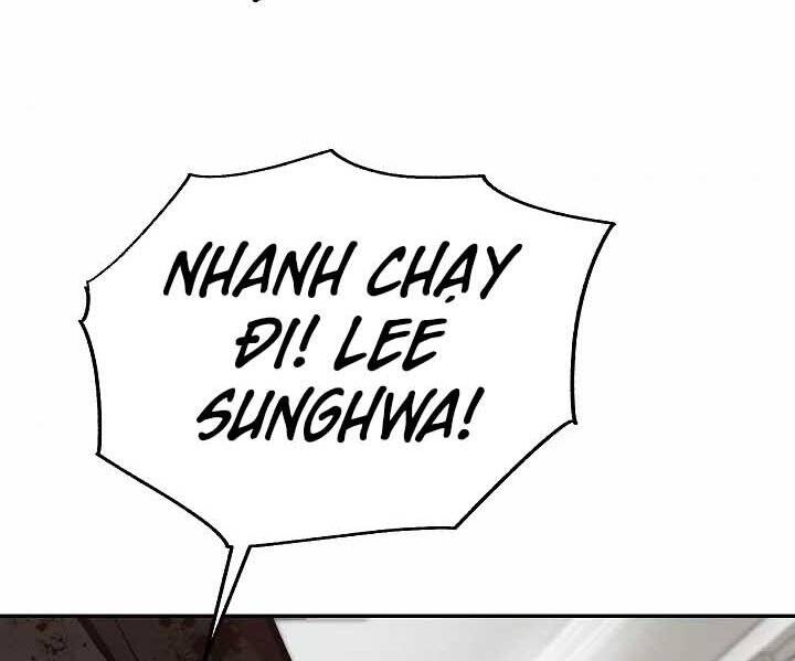 Giả vờ làm kẻ vô dụng ở học  đường chapter 18 - Upload bởi truyensieuhay.com