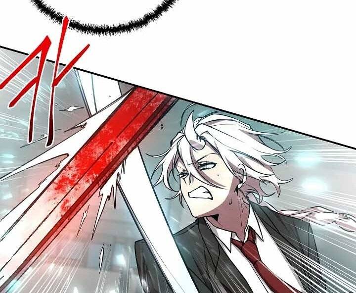 Giả vờ làm kẻ vô dụng ở học  đường chapter 18 - Upload bởi truyensieuhay.com
