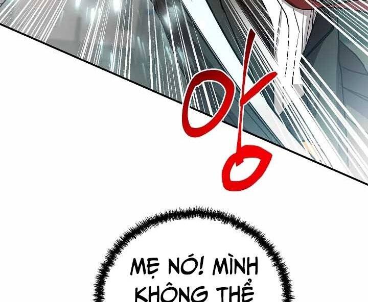Giả vờ làm kẻ vô dụng ở học  đường chapter 18 - Upload bởi truyensieuhay.com