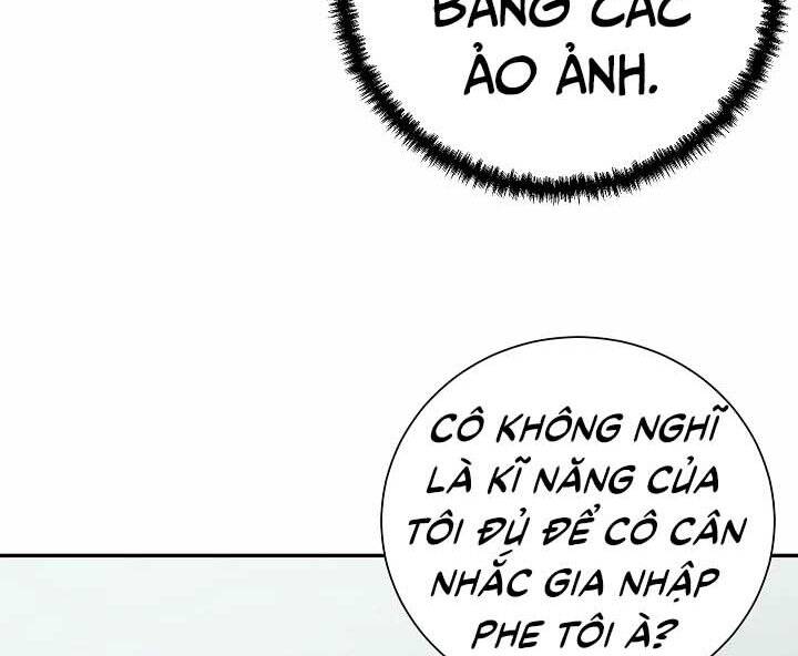 Giả vờ làm kẻ vô dụng ở học  đường chapter 18 - Upload bởi truyensieuhay.com
