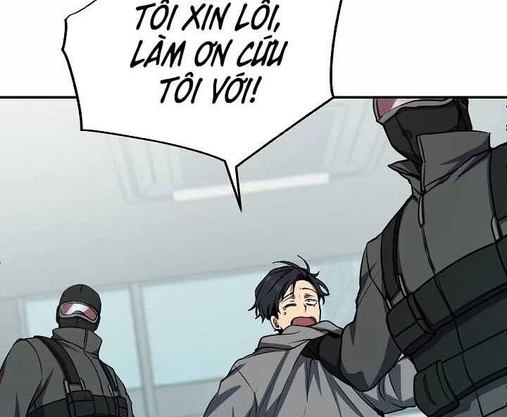 Giả vờ làm kẻ vô dụng ở học  đường chapter 18 - Upload bởi truyensieuhay.com