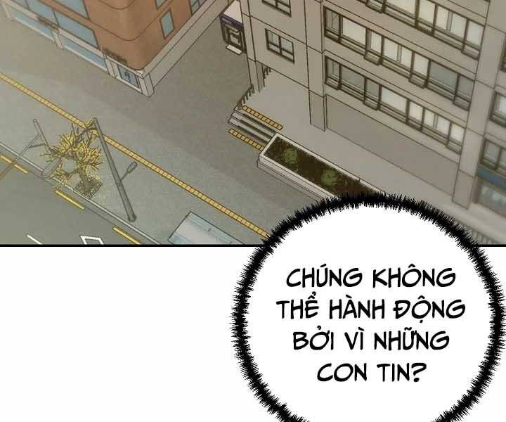 Giả vờ làm kẻ vô dụng ở học  đường chapter 18 - Upload bởi truyensieuhay.com