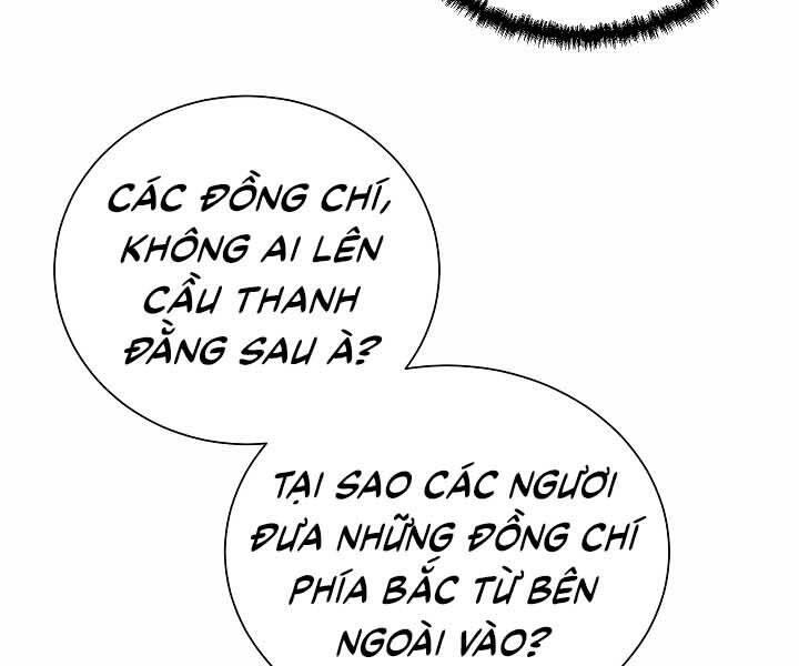 Giả vờ làm kẻ vô dụng ở học  đường chapter 18 - Upload bởi truyensieuhay.com