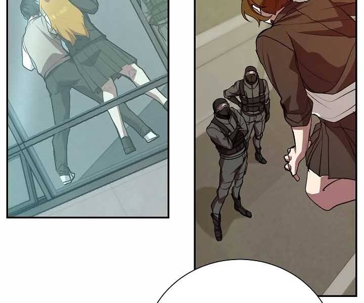 Giả vờ làm kẻ vô dụng ở học  đường chapter 18 - Upload bởi truyensieuhay.com