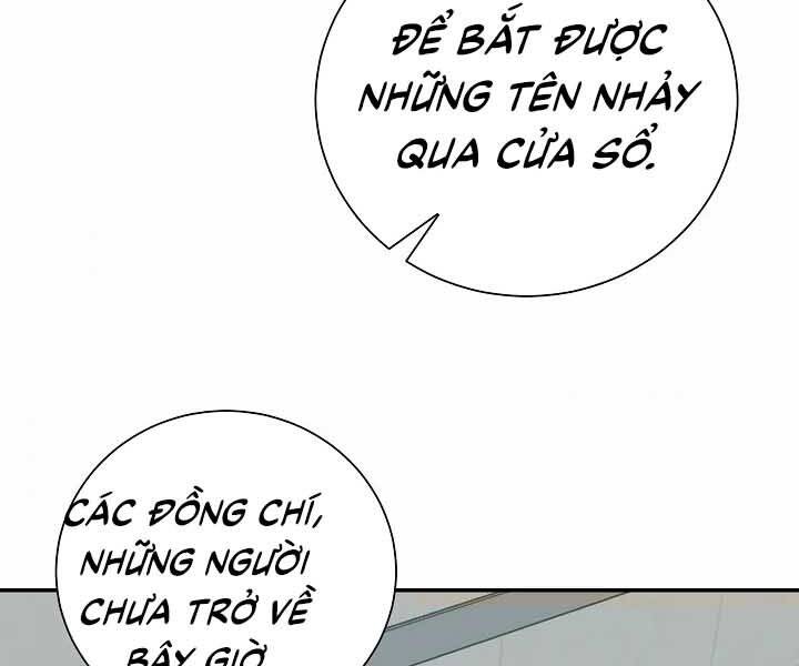 Giả vờ làm kẻ vô dụng ở học  đường chapter 18 - Upload bởi truyensieuhay.com