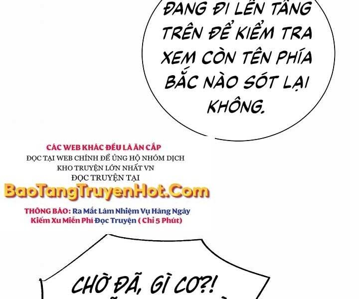 Giả vờ làm kẻ vô dụng ở học  đường chapter 18 - Upload bởi truyensieuhay.com