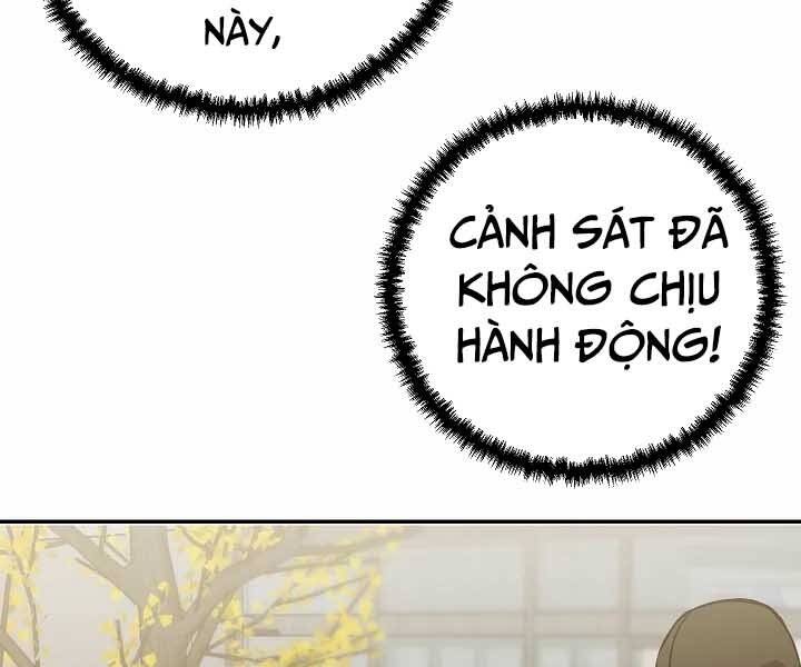 Giả vờ làm kẻ vô dụng ở học  đường chapter 18 - Upload bởi truyensieuhay.com