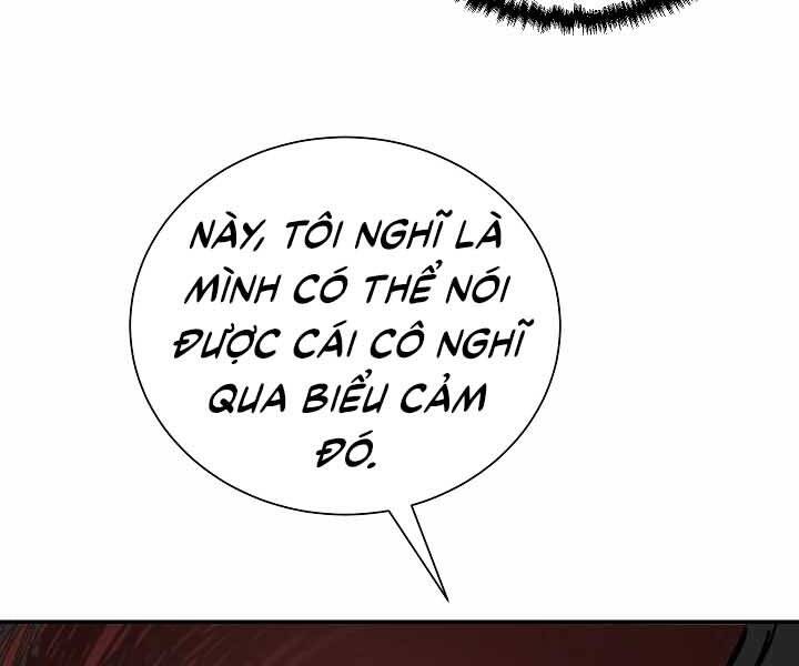 Giả vờ làm kẻ vô dụng ở học  đường chapter 18 - Upload bởi truyensieuhay.com