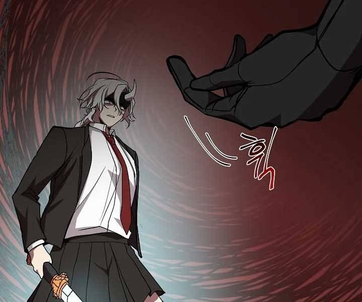 Giả vờ làm kẻ vô dụng ở học  đường chapter 18 - Upload bởi truyensieuhay.com