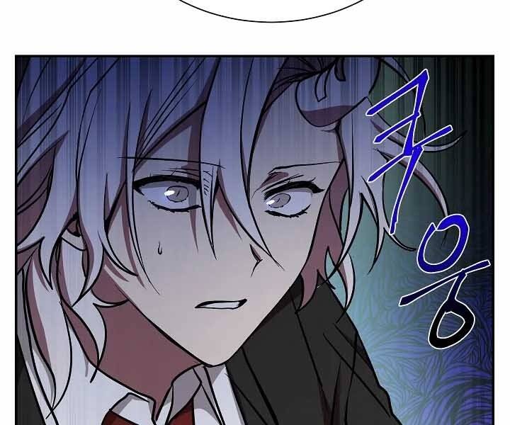 Giả vờ làm kẻ vô dụng ở học  đường chapter 18 - Upload bởi truyensieuhay.com