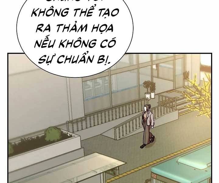 Giả vờ làm kẻ vô dụng ở học  đường chapter 18 - Upload bởi truyensieuhay.com