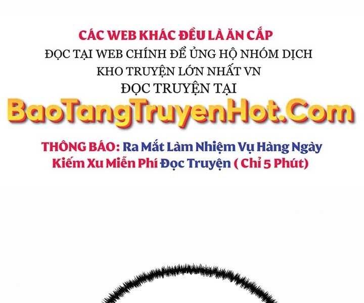 Giả vờ làm kẻ vô dụng ở học  đường chapter 18 - Upload bởi truyensieuhay.com