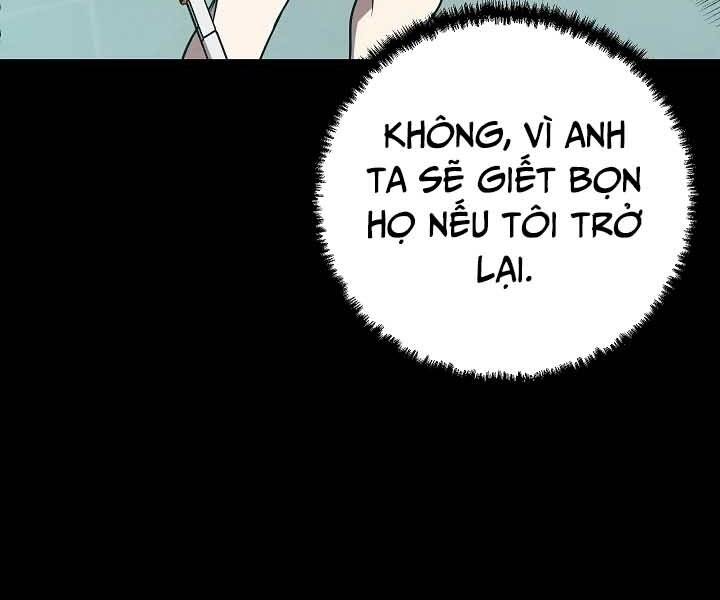 Giả vờ làm kẻ vô dụng ở học  đường chapter 18 - Upload bởi truyensieuhay.com