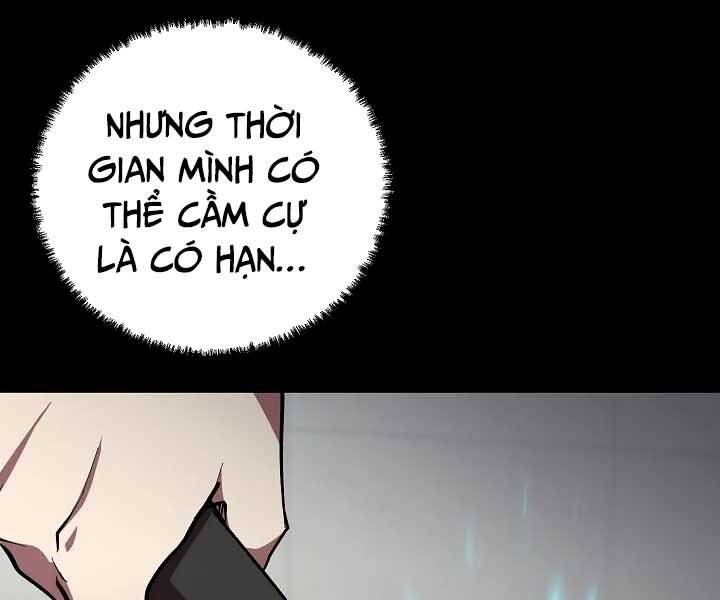 Giả vờ làm kẻ vô dụng ở học  đường chapter 18 - Upload bởi truyensieuhay.com
