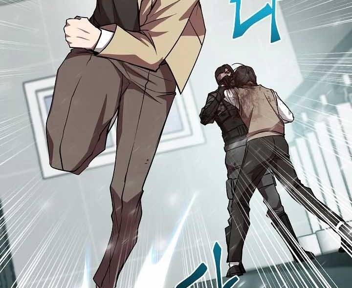 Giả vờ làm kẻ vô dụng ở học  đường chapter 18 - Upload bởi truyensieuhay.com
