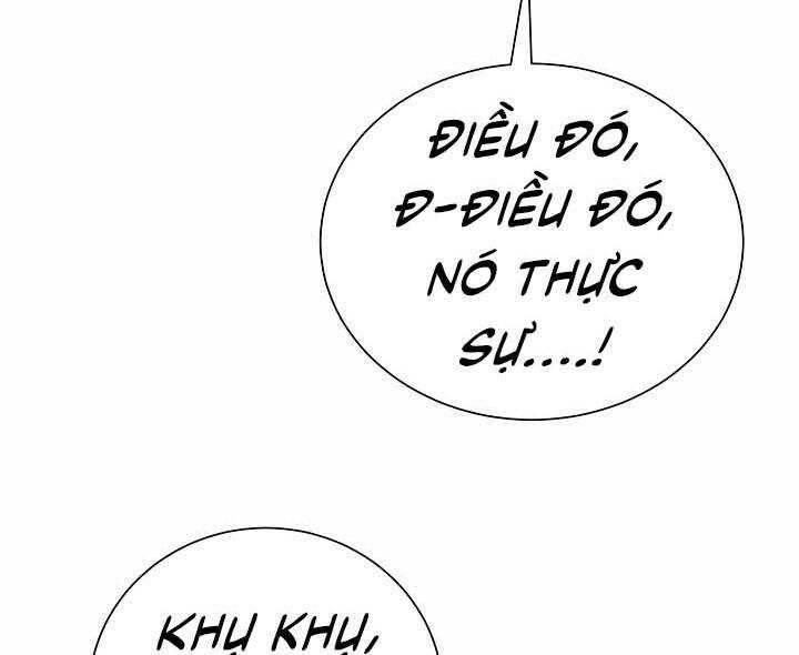 Giả vờ làm kẻ vô dụng ở học  đường chapter 18 - Upload bởi truyensieuhay.com
