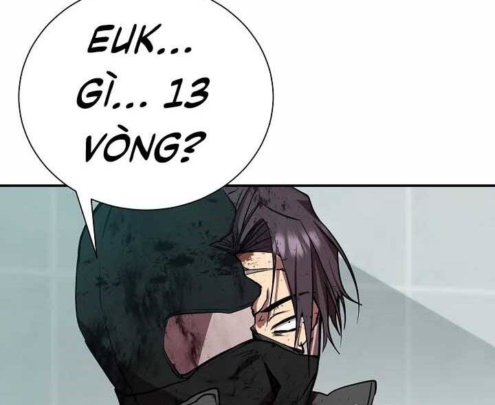 Giả vờ làm kẻ vô dụng ở học  đường chapter 18 - Upload bởi truyensieuhay.com