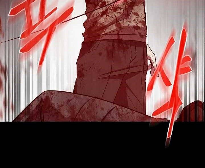 Giả vờ làm kẻ vô dụng ở học  đường chapter 18 - Upload bởi truyensieuhay.com