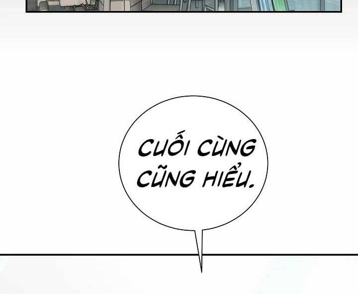 Giả vờ làm kẻ vô dụng ở học  đường chapter 18 - Upload bởi truyensieuhay.com