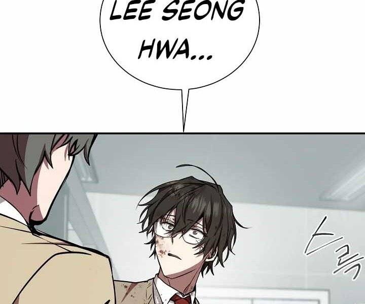Giả vờ làm kẻ vô dụng ở học  đường chapter 18 - Upload bởi truyensieuhay.com