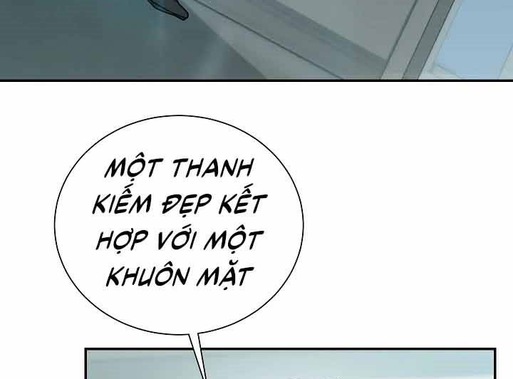 Giả vờ làm kẻ vô dụng ở học  đường chapter 18 - Upload bởi truyensieuhay.com