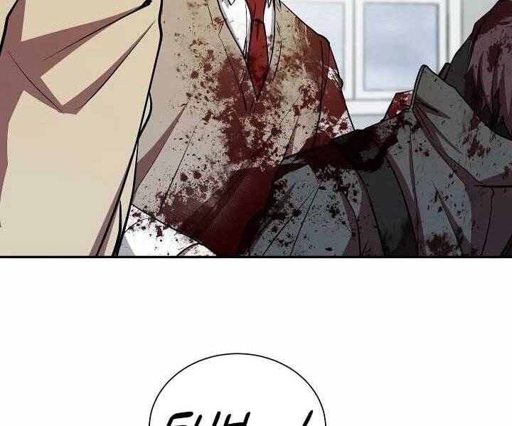 Giả vờ làm kẻ vô dụng ở học  đường chapter 18 - Upload bởi truyensieuhay.com