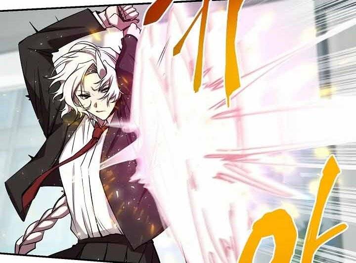 Giả vờ làm kẻ vô dụng ở học  đường chapter 18 - Upload bởi truyensieuhay.com