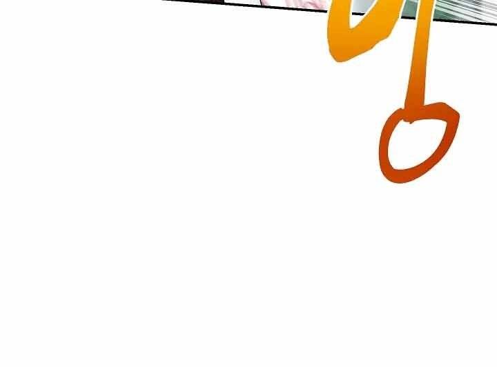 Giả vờ làm kẻ vô dụng ở học  đường chapter 18 - Upload bởi truyensieuhay.com