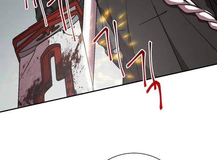Giả vờ làm kẻ vô dụng ở học  đường chapter 18 - Upload bởi truyensieuhay.com