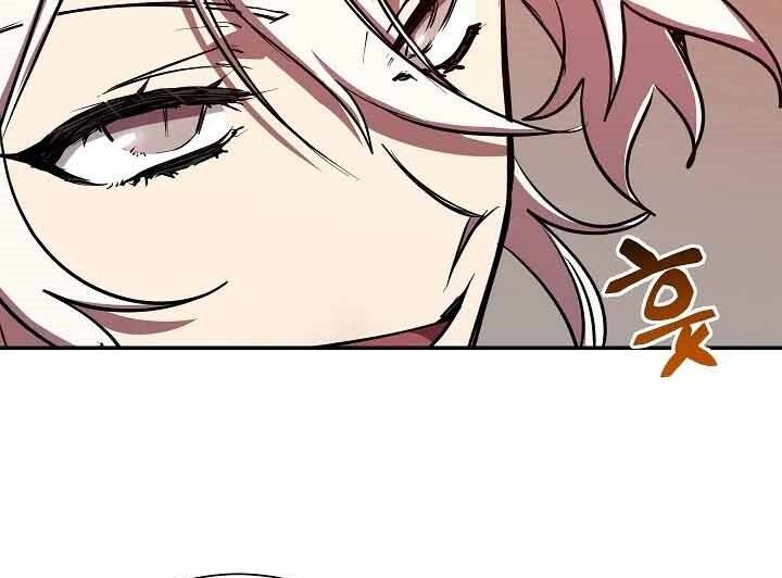 Giả vờ làm kẻ vô dụng ở học  đường chapter 18 - Upload bởi truyensieuhay.com