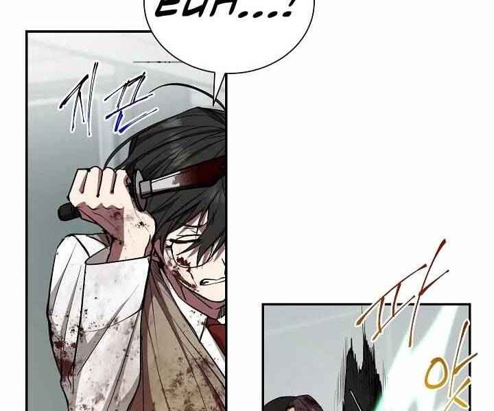 Giả vờ làm kẻ vô dụng ở học  đường chapter 18 - Upload bởi truyensieuhay.com