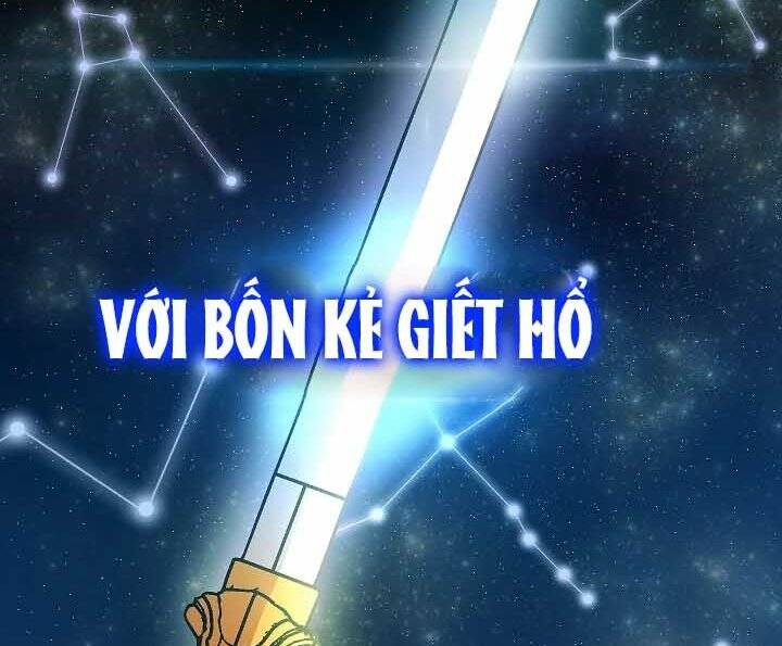 Giả vờ làm kẻ vô dụng ở học  đường chapter 18 - Upload bởi truyensieuhay.com