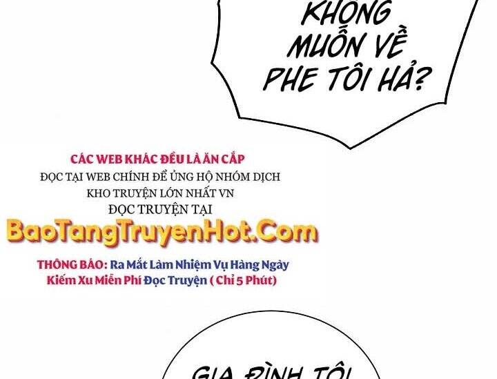 Giả vờ làm kẻ vô dụng ở học  đường chapter 18 - Upload bởi truyensieuhay.com