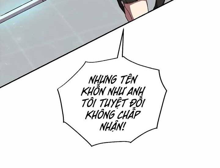 Giả vờ làm kẻ vô dụng ở học  đường chapter 18 - Upload bởi truyensieuhay.com