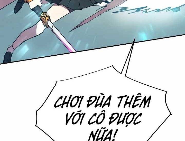Giả vờ làm kẻ vô dụng ở học  đường chapter 18 - Upload bởi truyensieuhay.com